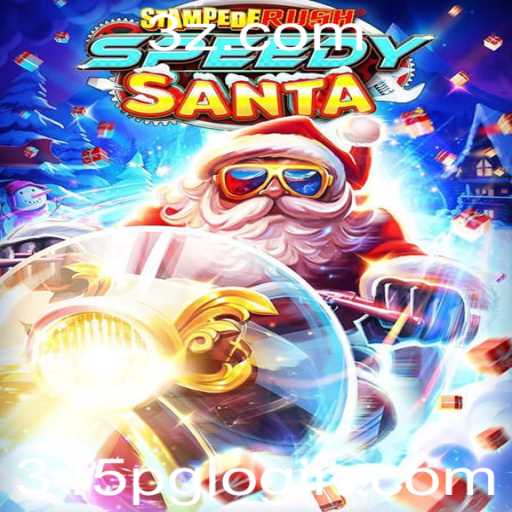 StempedeRushSpeedy: Um Aventuroso Desafio de Rapidez e Estratégia